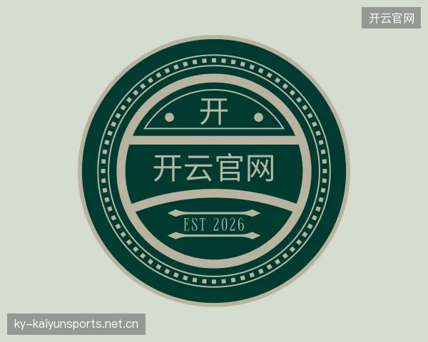 认识开云官网